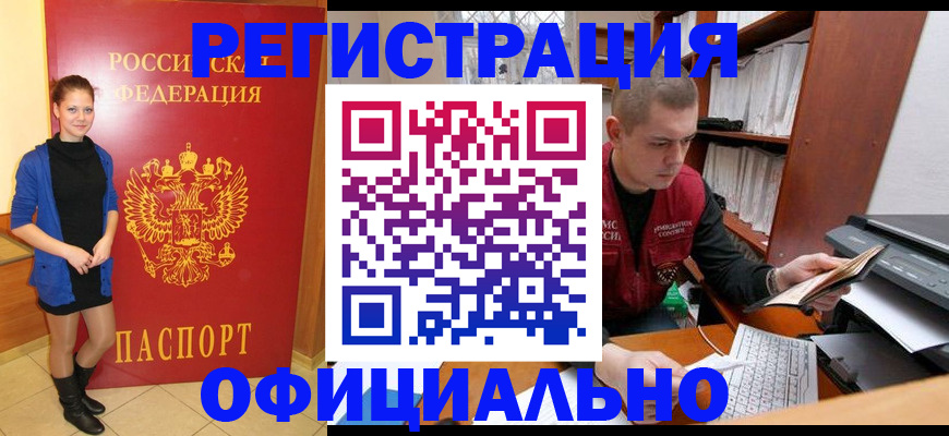 форма 3 в Кусе