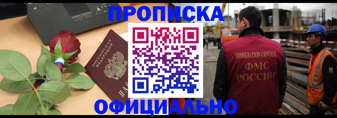 форма 3 в Кусе